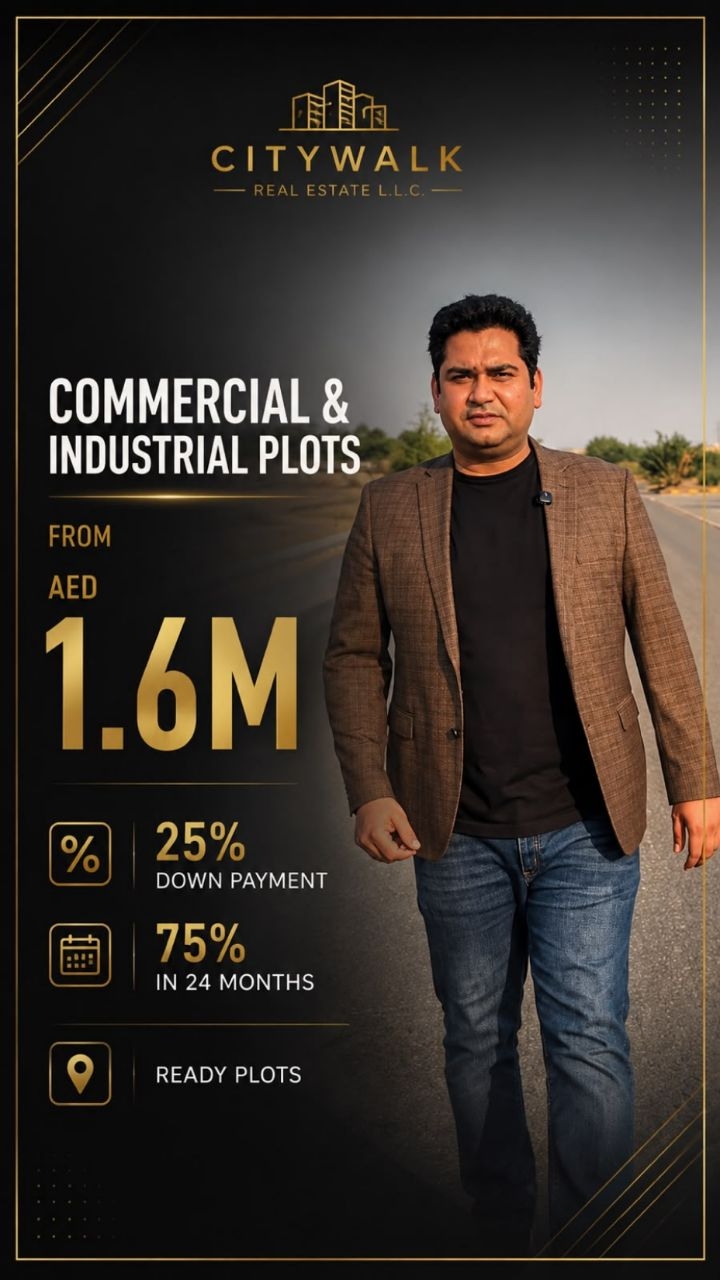 Ready commercial & industrial plot, Sharjah — Sharjah Industrial, Sharjah